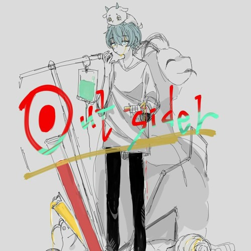 実況者が【アウトサイダー】を全力で歌ってみた【ころん】/ Outsider - Colon     【Eve】