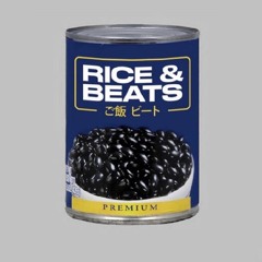 Rice & Beats Vol. 2