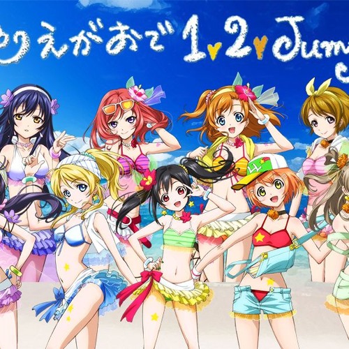 Stream Tokei Natsuiro Egao De 1 2 Jump 9p Jp By Ameakane Listen Online For Free On Soundcloud