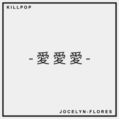 Angel (Jocelyn Flores)