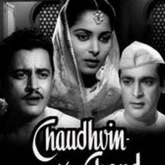 Chaudvin Ka Chaand-1960