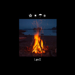 the fire in our hearts