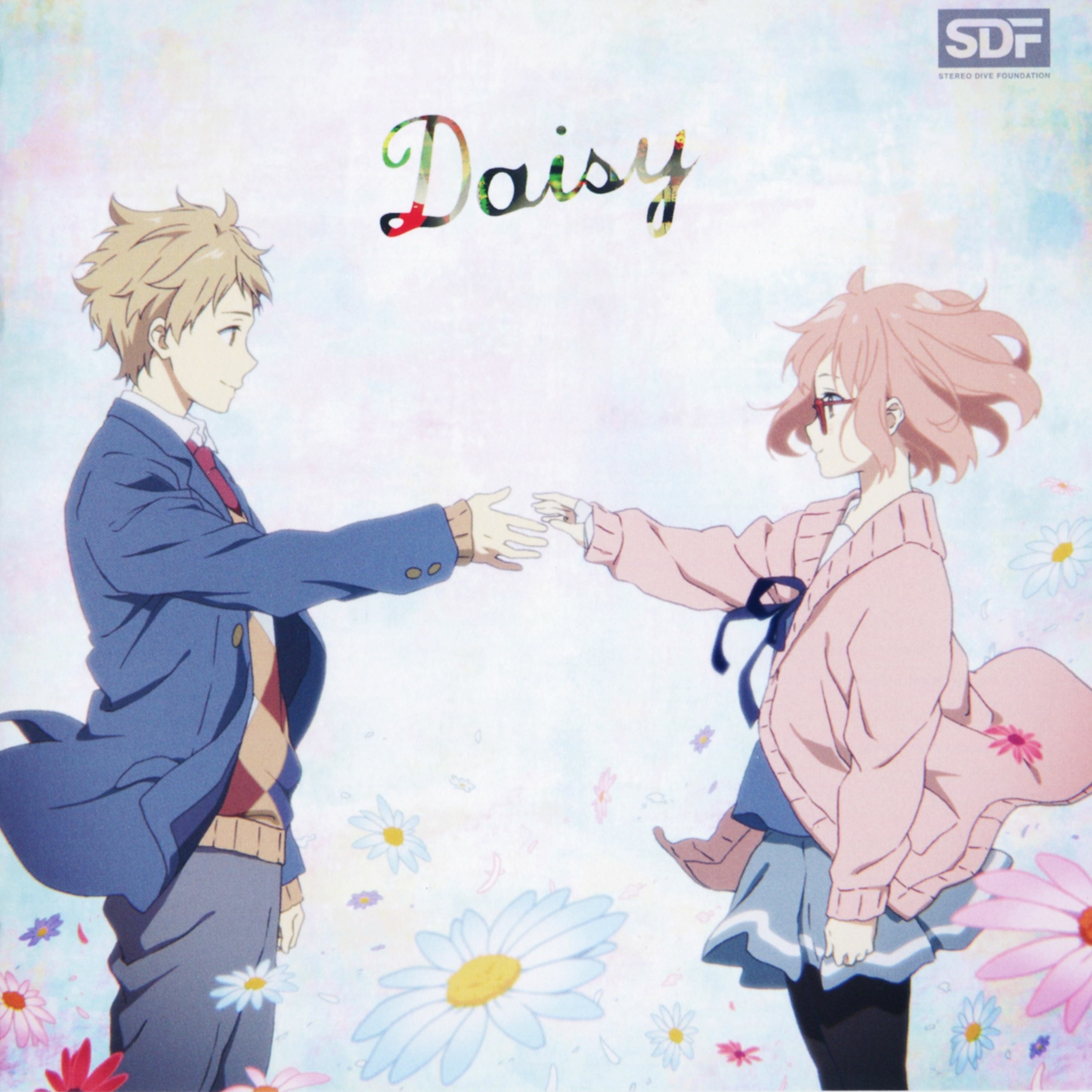 Kyoukai no Kanata Ending [Daisy] Acoustic Spanish Cover episode artwork