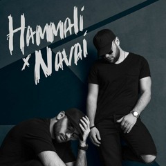 HammAli & Navai - Ноты (Remix)