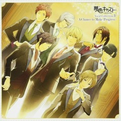 神々の戦宴 (Kamigami no Senen) - Shindo Kaito