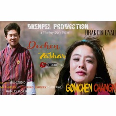Bhutanese song
