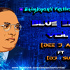 Ek Shur Chatrapati Dusra Ghatnapati Dj Sumit - Ft - Dee j Aadya From Mumbai - BLUE EFFECT VOL Ek Shur Chatrapati Dusra Ghatnapati Dj Sumit - Ft - Dee j Aadya From Mumbai - BLUE EFFECT VOL