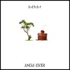 Descargar video: bd hbt - Jungle Cake