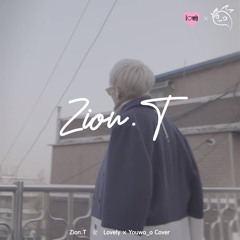 자이언티(Zion.T) - 눈(Snow) Cover By Lovely x Youwo_o