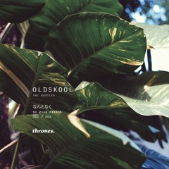001 - OLDSKOOL. [PAC.BOOTLEG]
