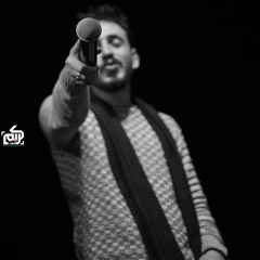 محمد إبراهيم - 5 شارع زهرة البستان.mp3