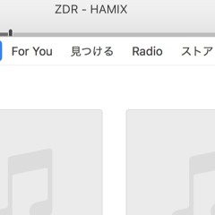 zextreme
