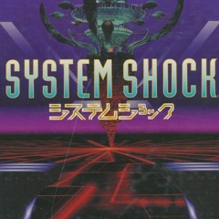 System Shock - Medical Suites (Mega Drive cover)