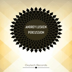 Andrey Lusken - Silence (Original Mix)