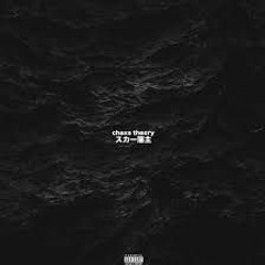 GXT THAT (Prod. HOLLOW X MUNEYLXRD)