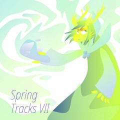 Thank you for the sunshine