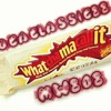 Whatchamacallit Mp3