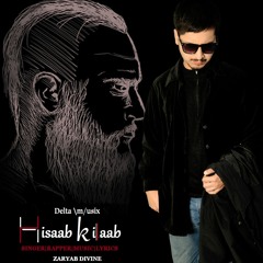 Hisaab Kitaab - Asylum(The Lost Soul)