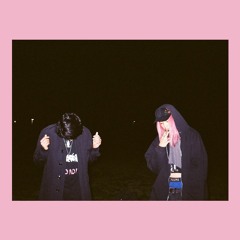 DOUBLE DARE (FEAT. ATARII.K9)