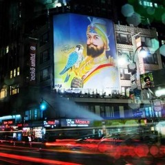 Shabad #Gurbani - Aisa Gyan - Bhai Manjeet Singh Ji Raj - Best Gurbani Kirtan - Sikh Devotional.mp3