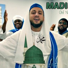 Havana - Islamic Cover الاغينة تكفر دين سيدنا محمد