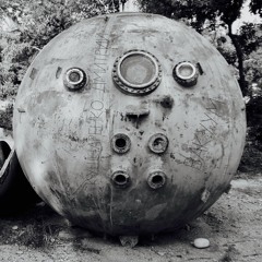 Мой Первый Трек