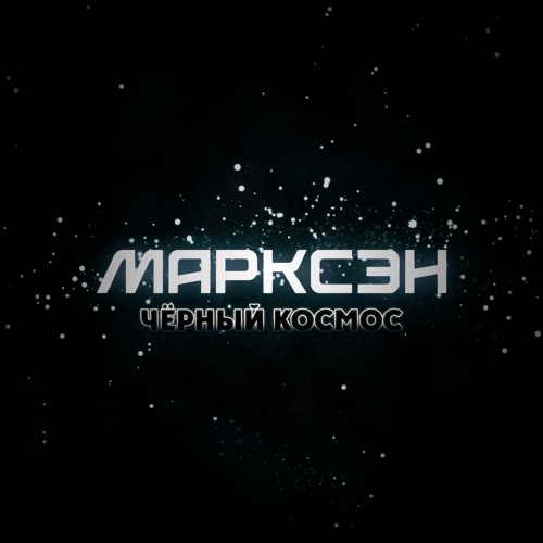 Проверка