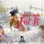Artwork for Feel It - Marvelus x Big Shaw (STT Carnival 2018)
