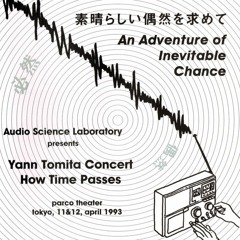 Yann Tomita - C-Ya! ~ Memories of Tape Recorder
