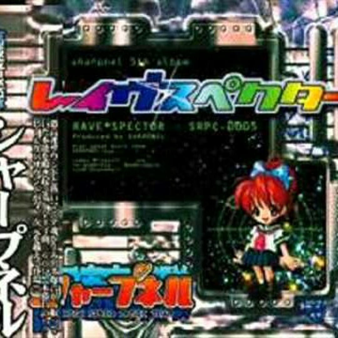 artworks-000333936024-d6ubw2-