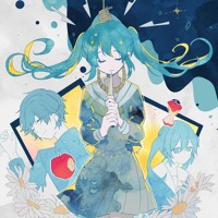 Last Dance Refrain Feat Hatsune Miku Album Meisaku Kessaku Masterpiece Hachioji P By Revocalized