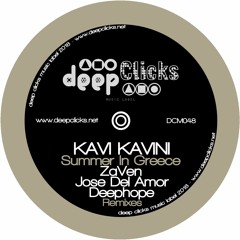 Kavi Kavini - Summer In Greece (ZaVen Remix)