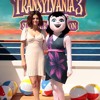 Selena Gomez Loves Doing 'Hotel Transylvania' Movies For The Kids