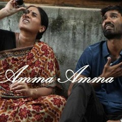 Amma Amma Song Mix By Rohit Smily