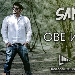 Obe Wenne Na (Official audio)