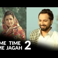 Same Time Same Jagah (Chaar Din)Sandeep BrarKulwinder BillaNew Punjabi Songs 2016