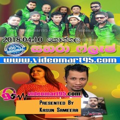 01 - NEW NONSTOP (GANGA DIYAWEL) - videomart95.com - Sahara Flash