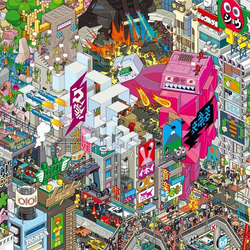 Tokyo ft. Alex Aquafina