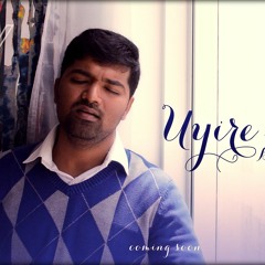 Uyire Uyire | Tu Hi Re | Bombay Songs | Mani Ratnam | A.R Rahman | Voice of Venkat