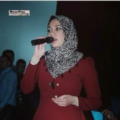 شيماء طارق