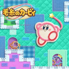 Ice Cream Island - Kirbys Epic Yarn