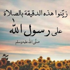 الشيخ عبد الرحمن السديس - تلاوة خاشعة ❤