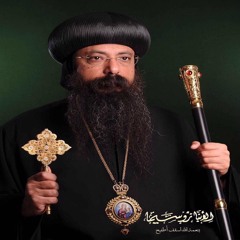 En7rafat 3ka2dya- Bishop Anba Zousima-عظة انحرافات عقائدية لنيافة الأنبا زوسيما