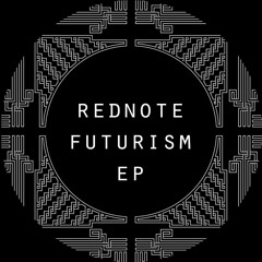 Rednote - Pagoda