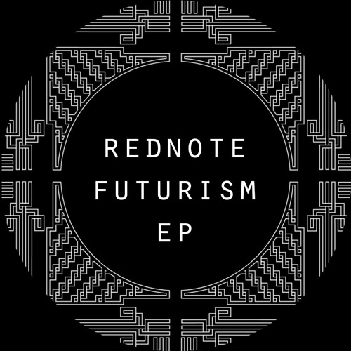 Rednote - Pagoda