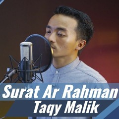 Taqy Malik - Surat Ar Rahman