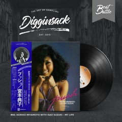 Red Tide (Digginsack66)