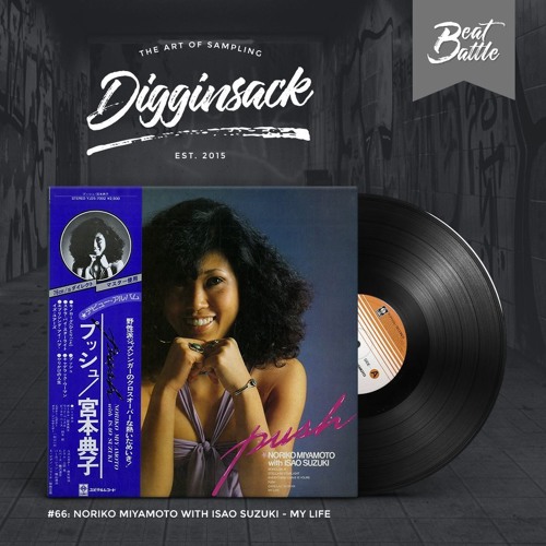 Red Tide (Digginsack66)