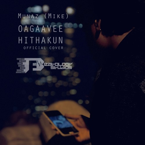 Mike - Oagaavee Hithakun (Official Cover)