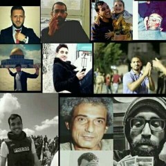 يا شهيد أنت حي-إلى رنا التي تحب الشهداء أكثر منا جميعاً